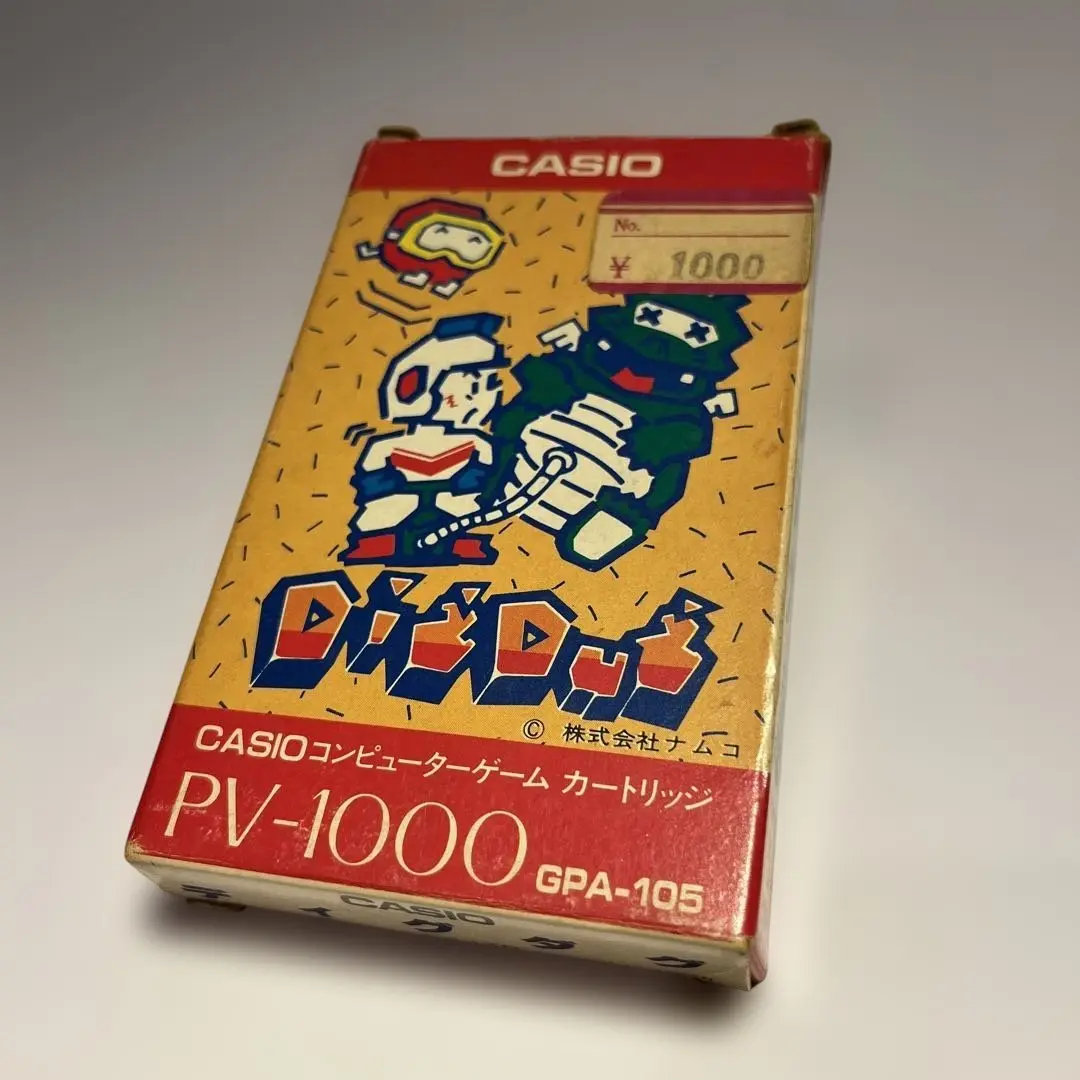 2025年最新】カシオ PV-1000の人気アイテム - メルカリ