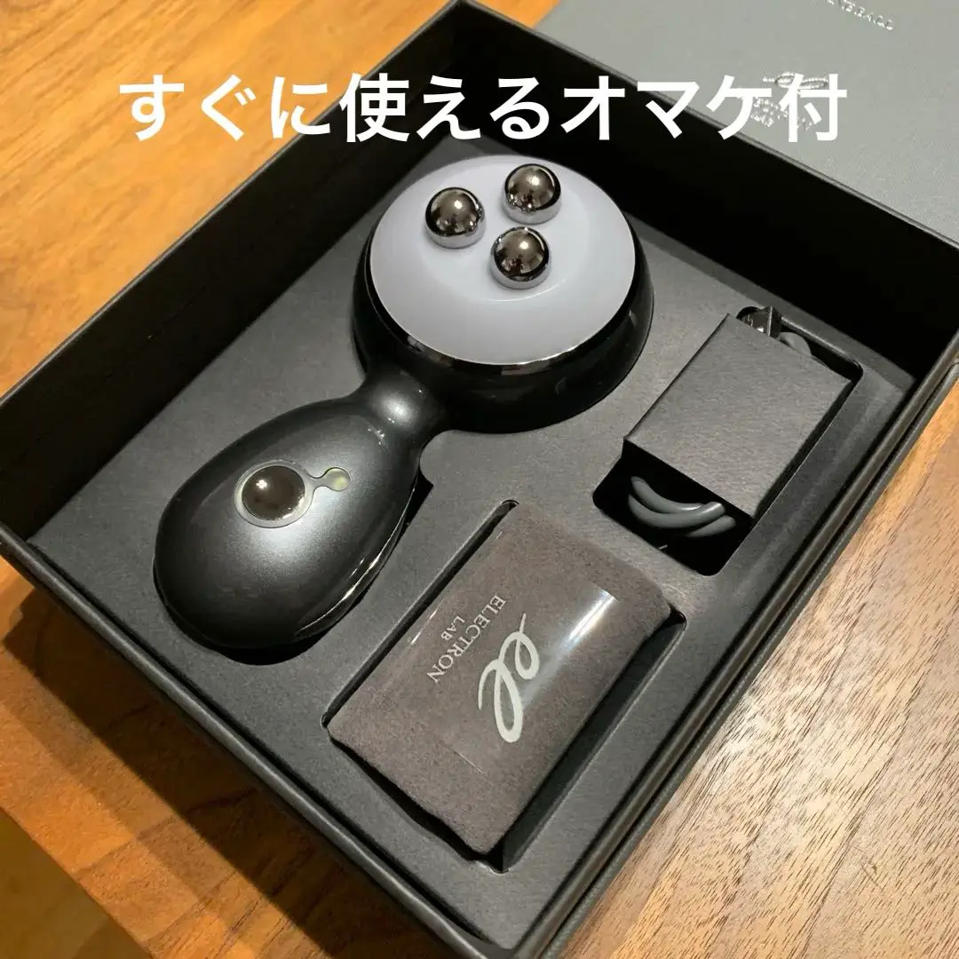 エレクトロン　エネボール【お値下げ】 2025年最新】エネボール エレクトロンの人気アイテム - メルカリ