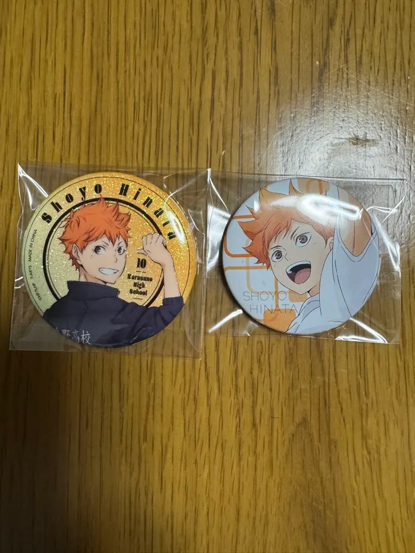 Thumbnail of Haikyu!! Hinata Shoyo Can Badges - Bulk Sale