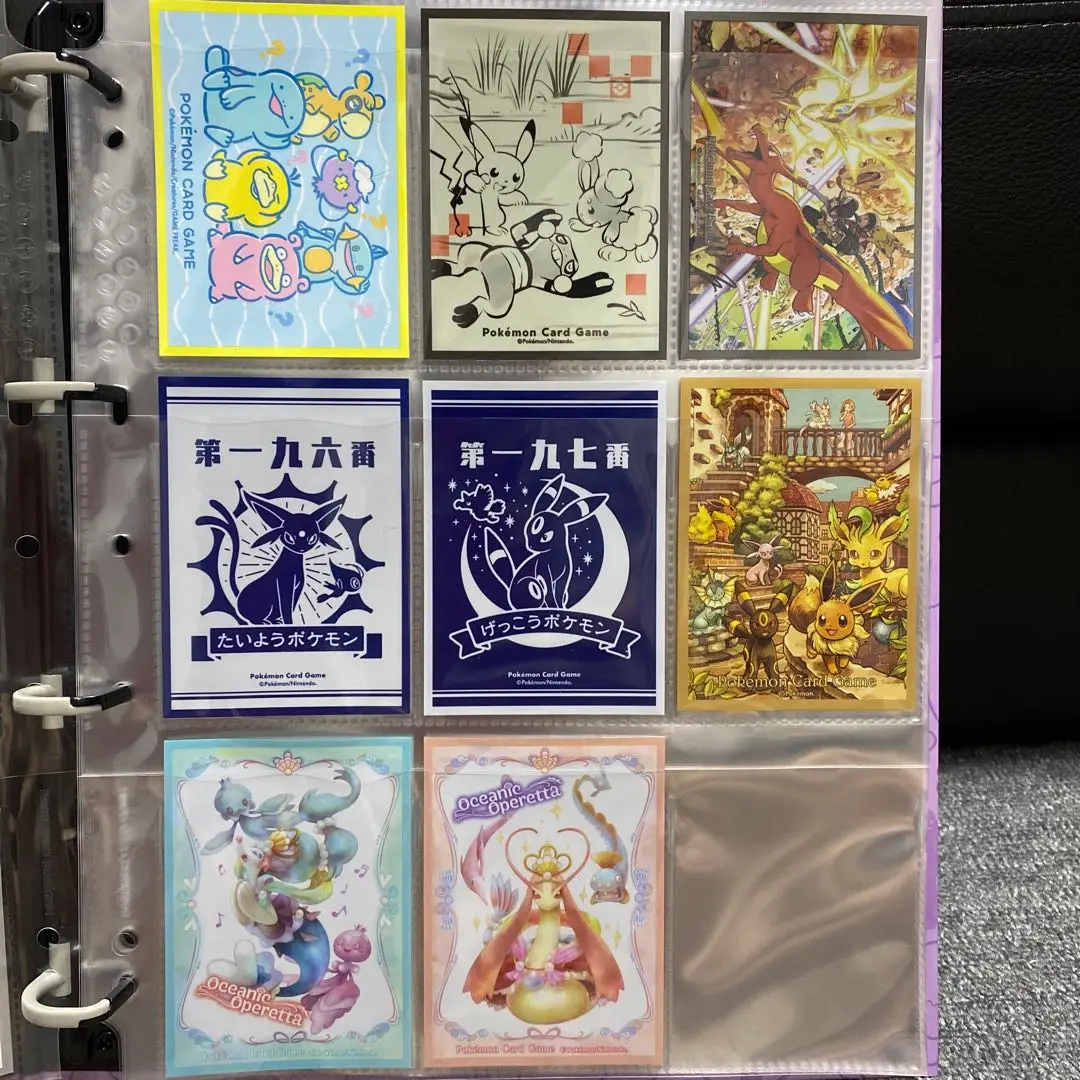 2025年最新】ポケモンカードゲーム デッキシールド oceanic