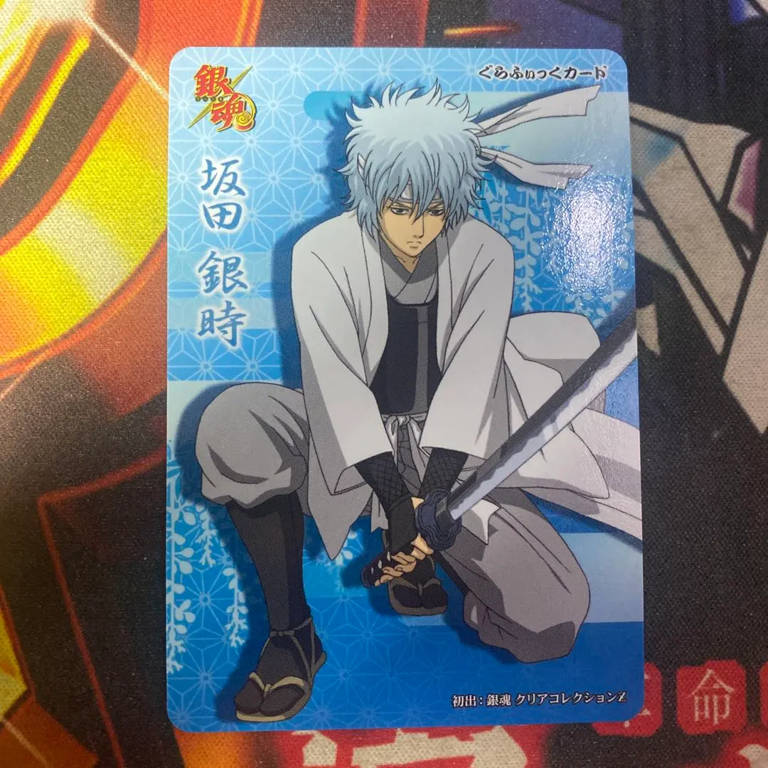 Thumbnail of Gintama Trading Card Carddass Sakata Gintoki White Yaksha 410 ②