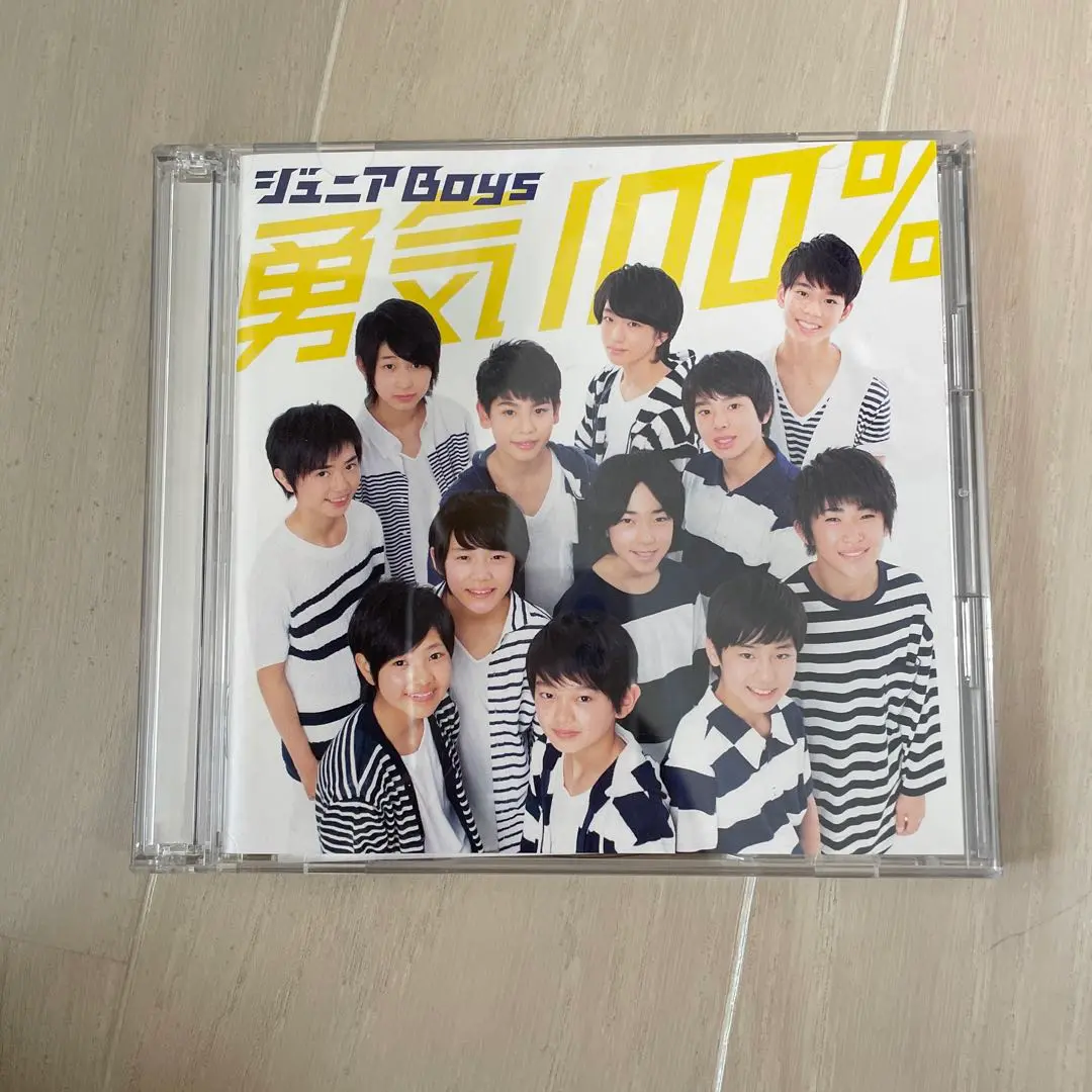ジャニーズJr. Boys 勇気100%　ファミリーマート限定版 勇気100%(ファミリーマート限定盤)(CD+DVD) 中古CD | ブックオフ