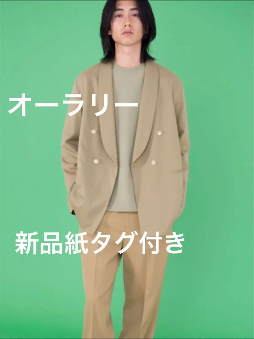 ✴︎新品✴︎ノーカラージャケットFabricTokyo／エイトンマルジェラオーラリー ✴︎新品✴︎ノーカラージャケットFabricTokyo／エイトン