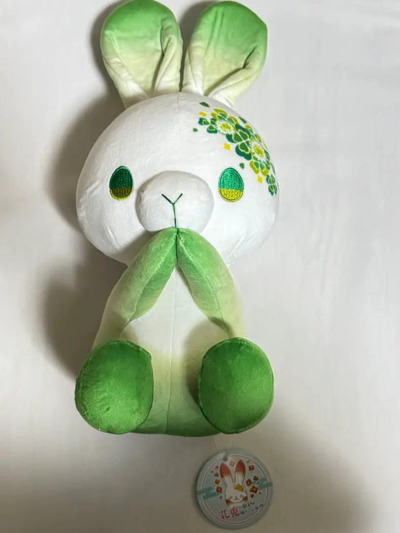 花兎 BIG ぬいぐるみ さくら きんもくせい あじさい よつば 4個 gigo 花兎 BIGぬいぐるみ ～GiGO限定～ | オンラインクレーンゲーム