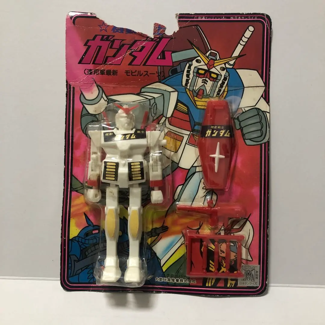 2025年最新】ガンダムソフビスーツの人気アイテム - メルカリ