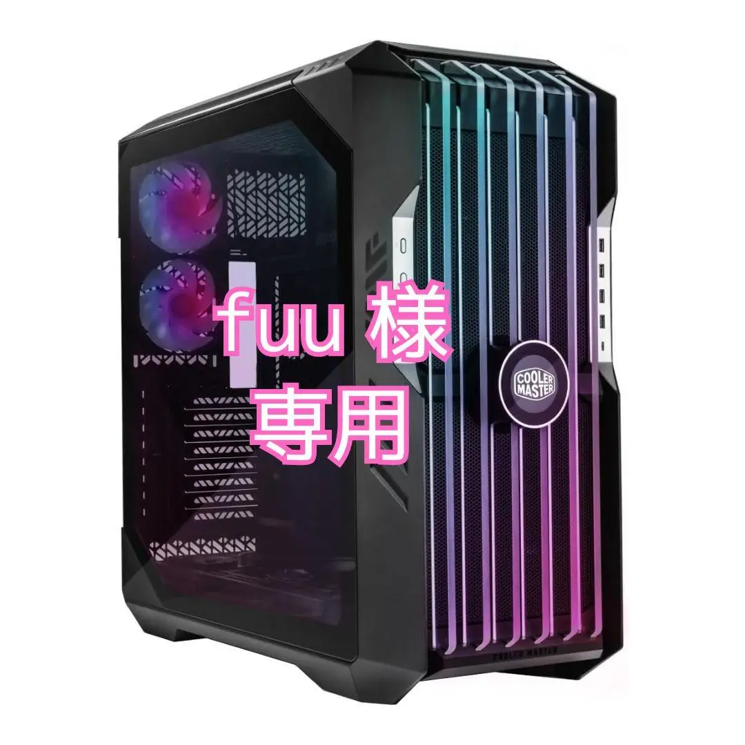 Cooler Master HAF XB PCケース　中古品 Cooler Master HAF XB ATX PC Case High Air Flow LAN Box | eBay