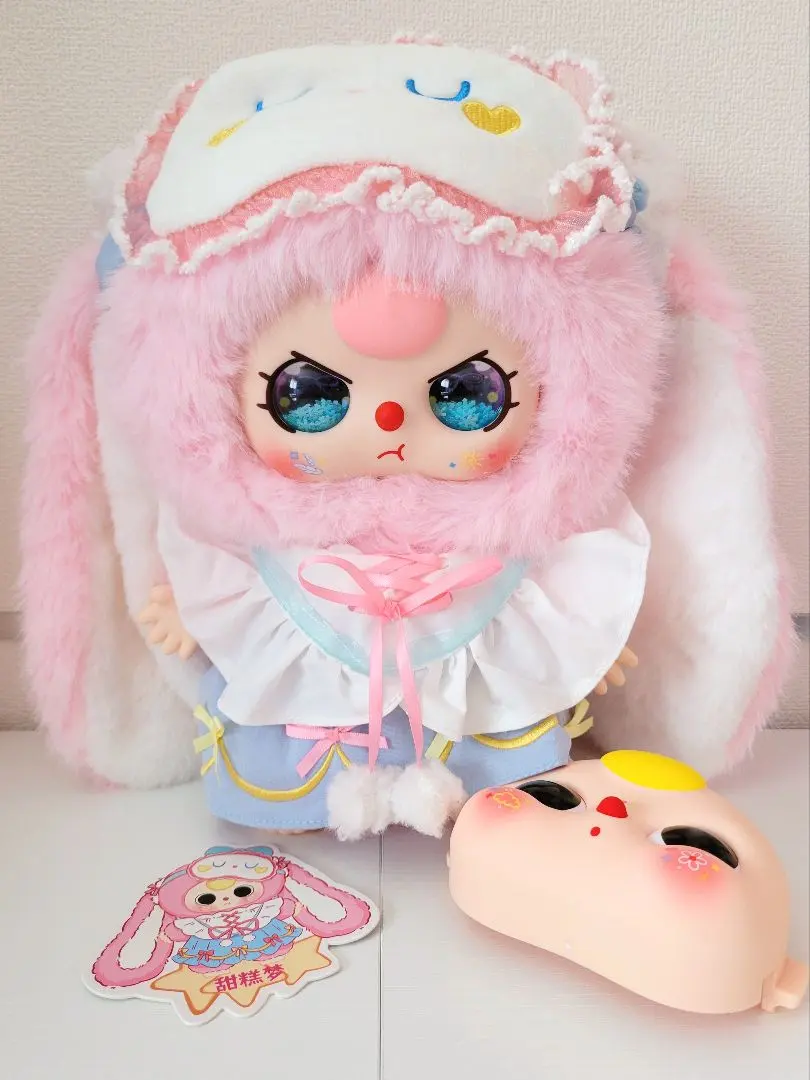 Thumbnail of babythree 5th Generation 400% Oyasumi Series Pink Rabbit with Reptilian Face