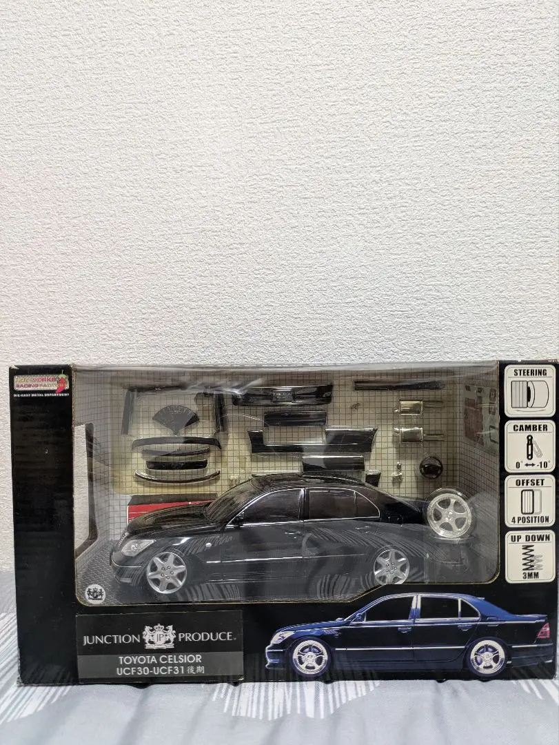 1/24 ホットワークス　トヨタセルシオ　絶版　レア 71r+9sJIqxL._UF350,350_QL80_.jpg