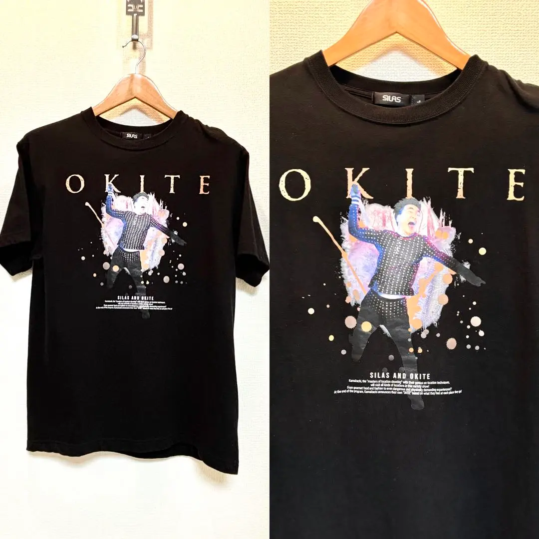 SILAS サイラス かまいたちの掟 シャツ かまいたち SILAS Tシャツ かまいたちの掟 サイラス - メルカリ