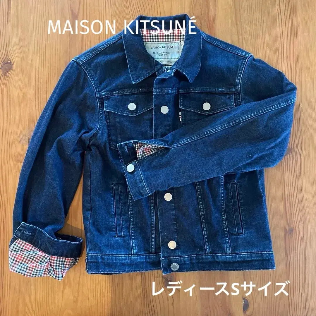 Maison Kitsune デニムジャケット XS Maison Kitsuné Workwear Front Patch Pockets Denim Jacket