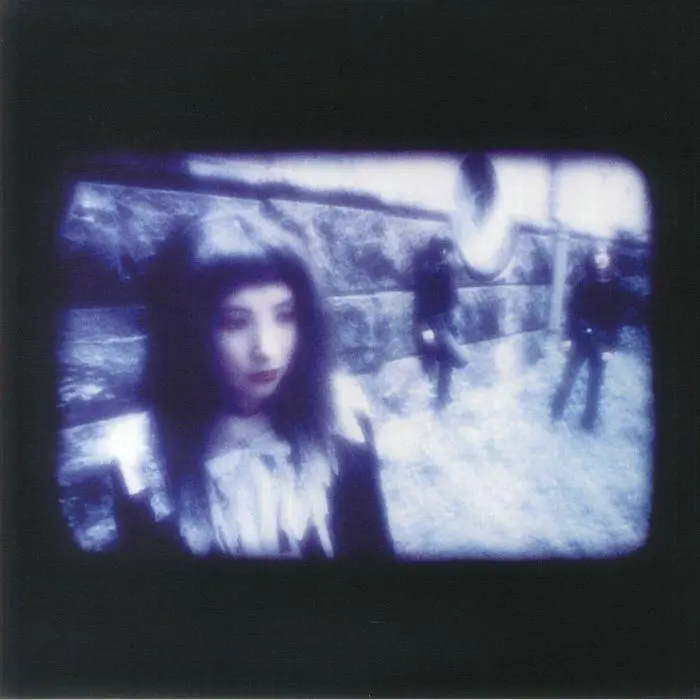靜香　SHIZUKA CD　天界のペルソナ 静香 – 天界のペルソナ – CD (Album), 1994 [r1123502] | Discogs