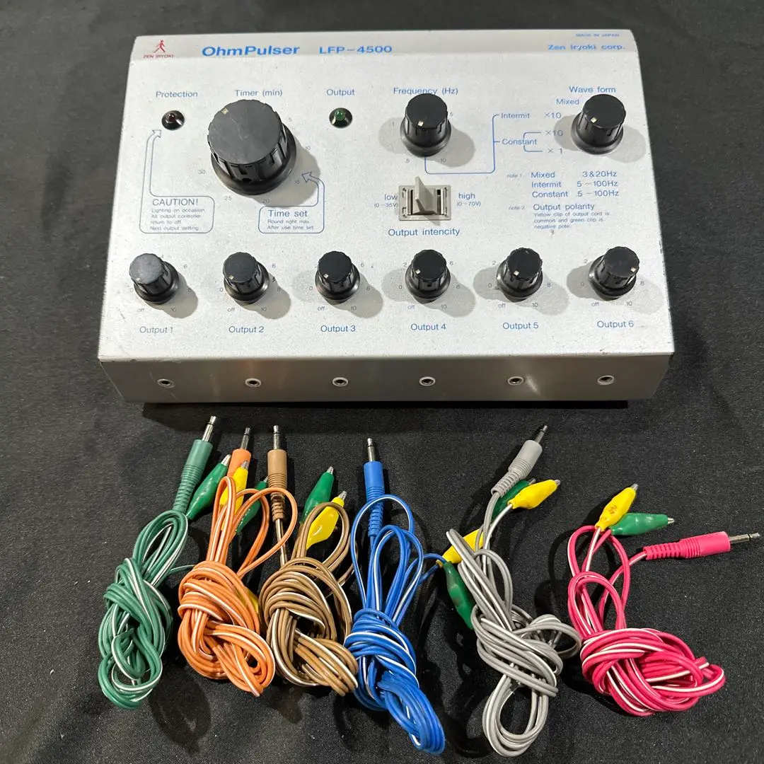 OhmPulser LFP-4500 本体 オームパルサー 鍼電極低周波治療器 Ohm pulser LFP-4500 | 全医療器