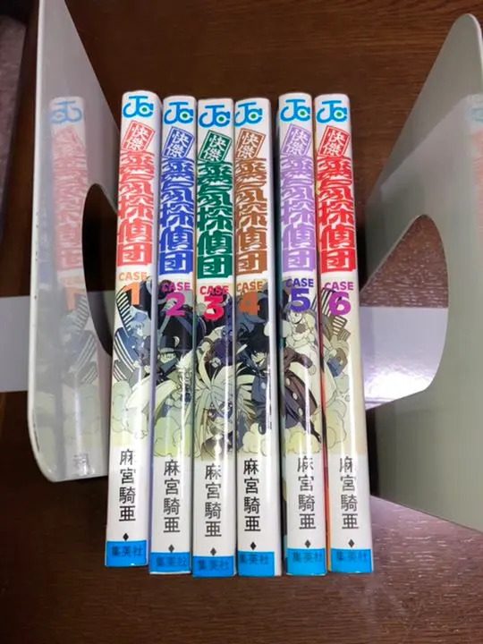 【希少 レア】快傑蒸気探偵団 DVD 全7巻 全巻セット レンタル落ち Amazon.co.jp: 快傑蒸気探偵団 全7巻セット [レンタル落ち] [DVD