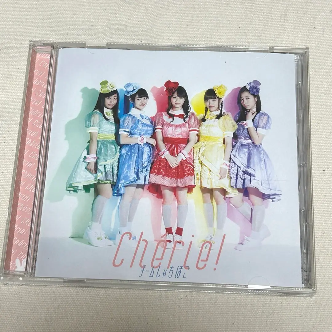 チームしゃちほこ CD パワボ Cherie 51su9+K-EwL._UF1000,1000_QL80_.jpg