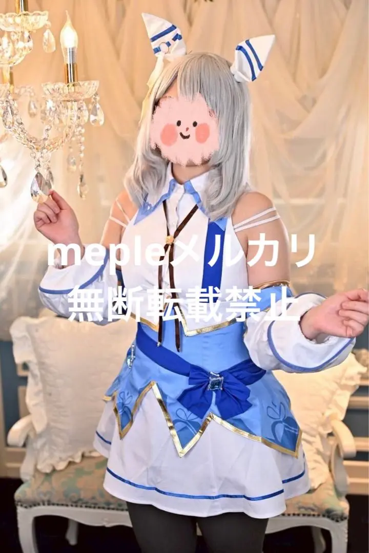 ウマ娘 ヒシミラクル 勝負服 コスプレ衣装 ウィッグ込 Amazon.co.jp: [fenglei] ウマ娘 プリティーダービー