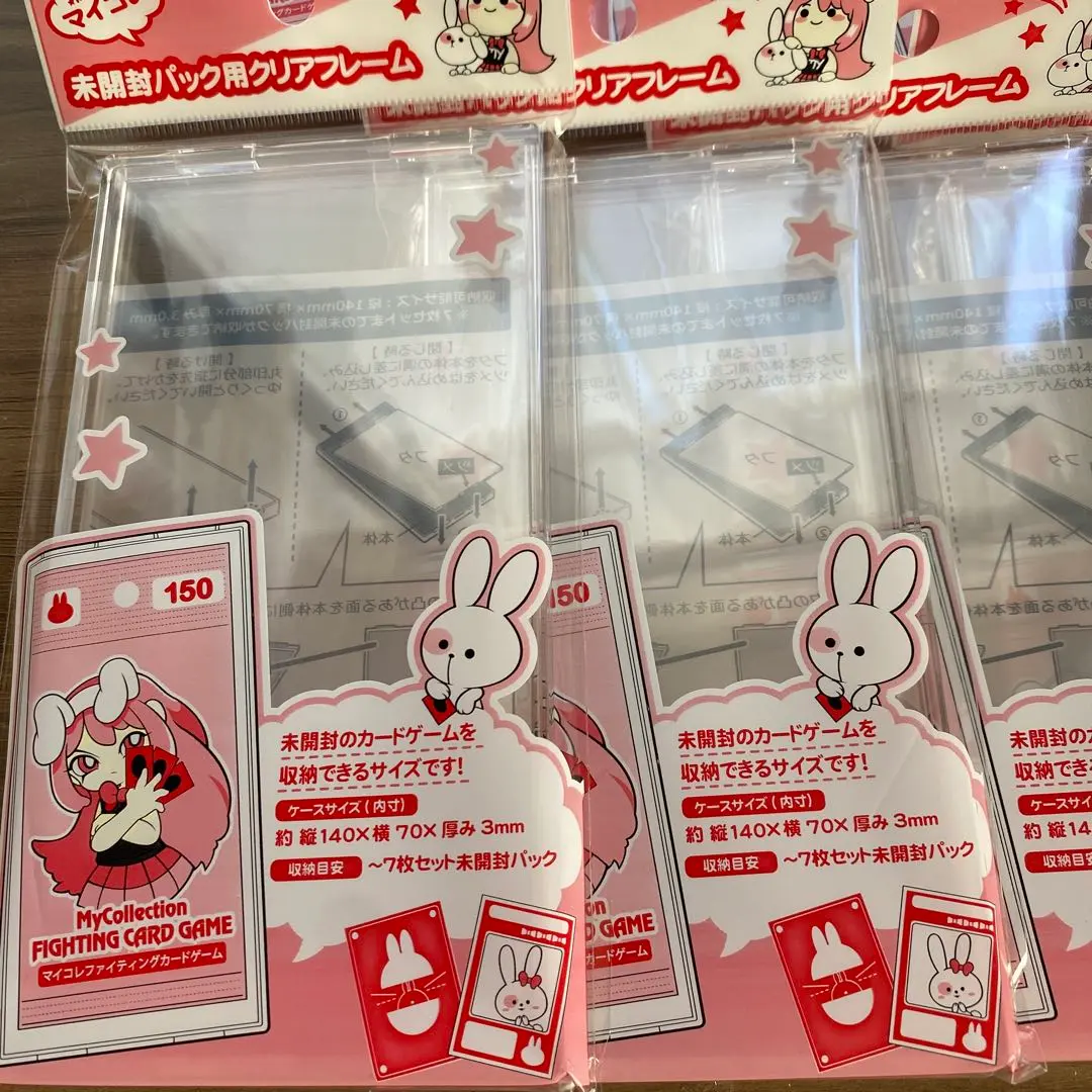 Thumbnail of My Colle Clear Frame for Unopened Packs - 3 Pieces - Can Do, Seria - Popular