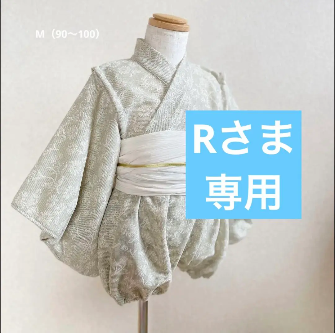 2025年最新】JUNE little closet 浴衣の人気アイテム - メルカリ