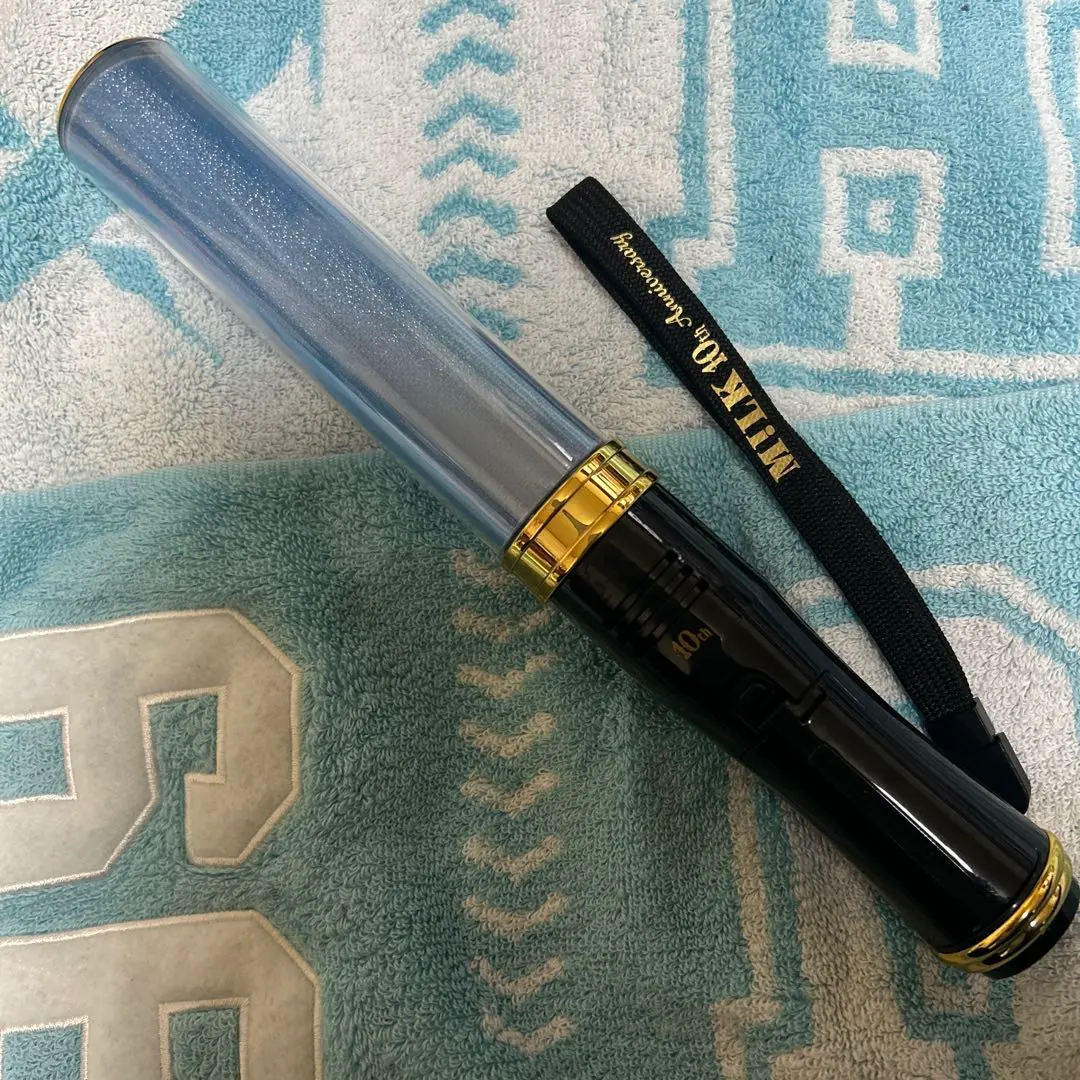 2025年最新】塩崎 ペンライトの人気アイテム - メルカリ