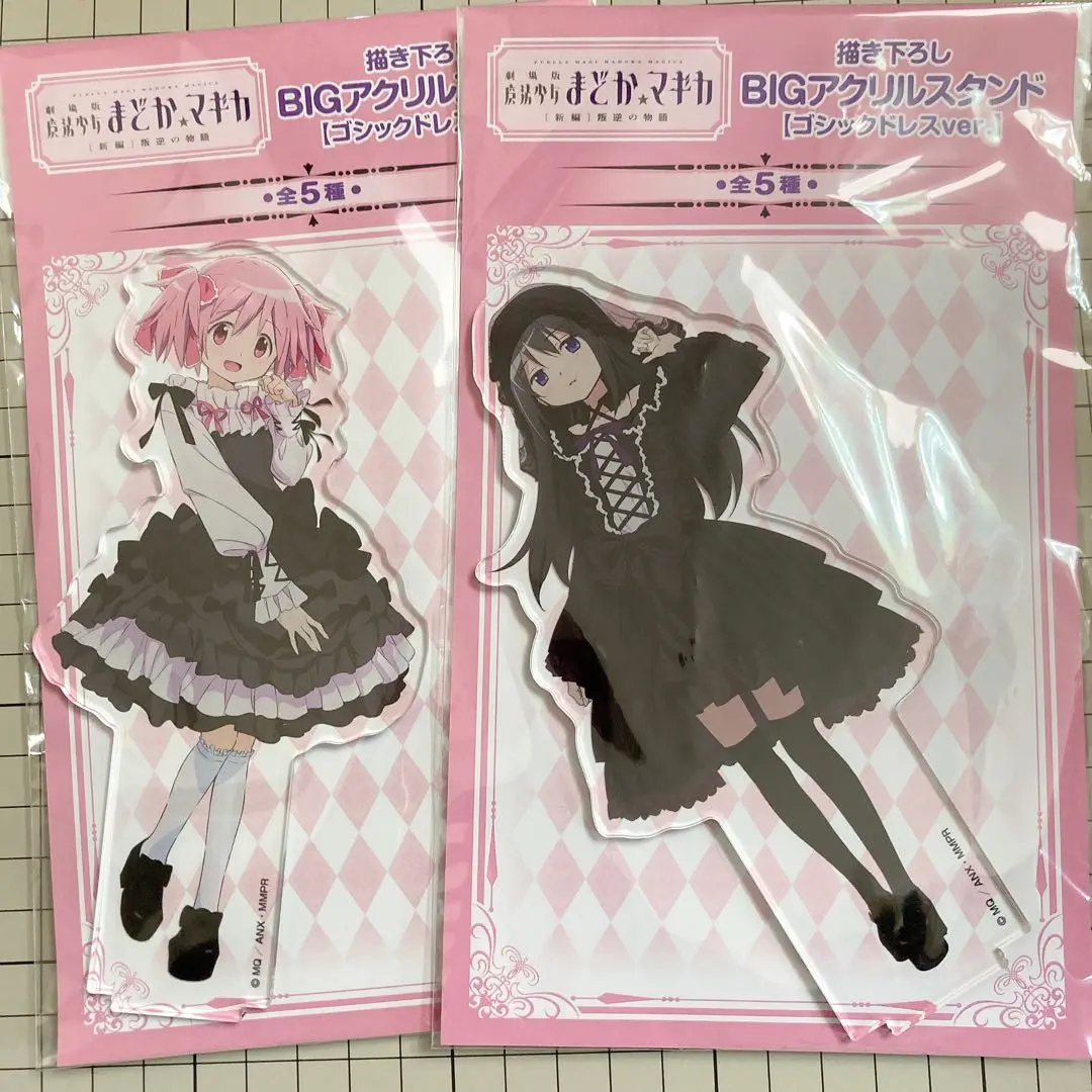 2025年最新】魔法少女まどか☆マギカ アクリルスタンド/暁美