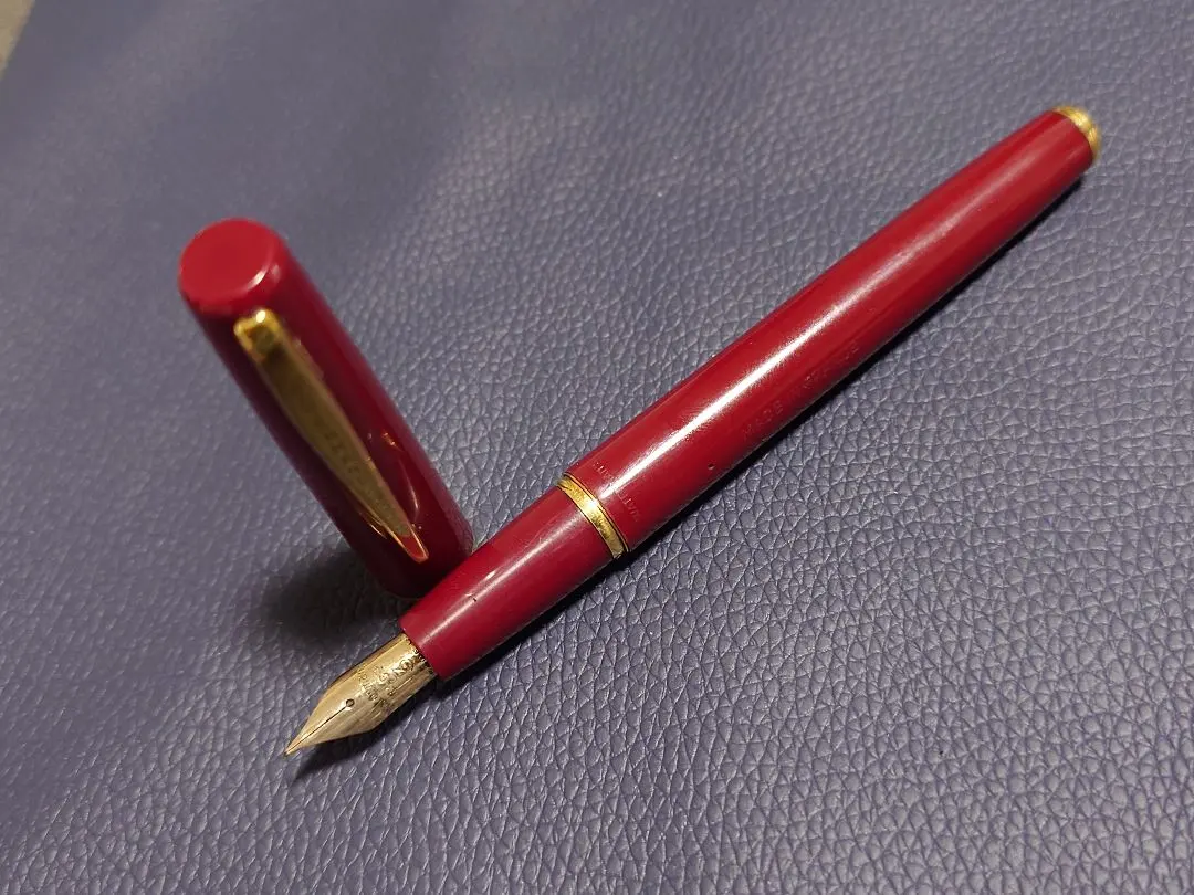 Thumbnail of Vintage Fountain Pen: Waterman