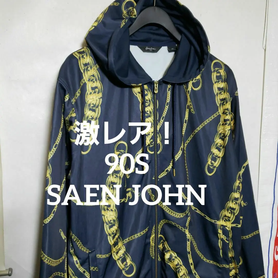 希少 Sean John ロゴ刺繍　ナイロン コーチジャケット 黒 XL Y2K m98346183285_1.jpg?1703253994