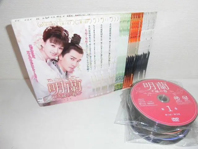 全巻セット【中古】DVD▼明蘭 才媛の春(37枚セット)第1話～第73話 最終 字幕のみ レンタル落ち 明蘭 才媛の春 全37枚 第1話～第73話 最終【字幕】