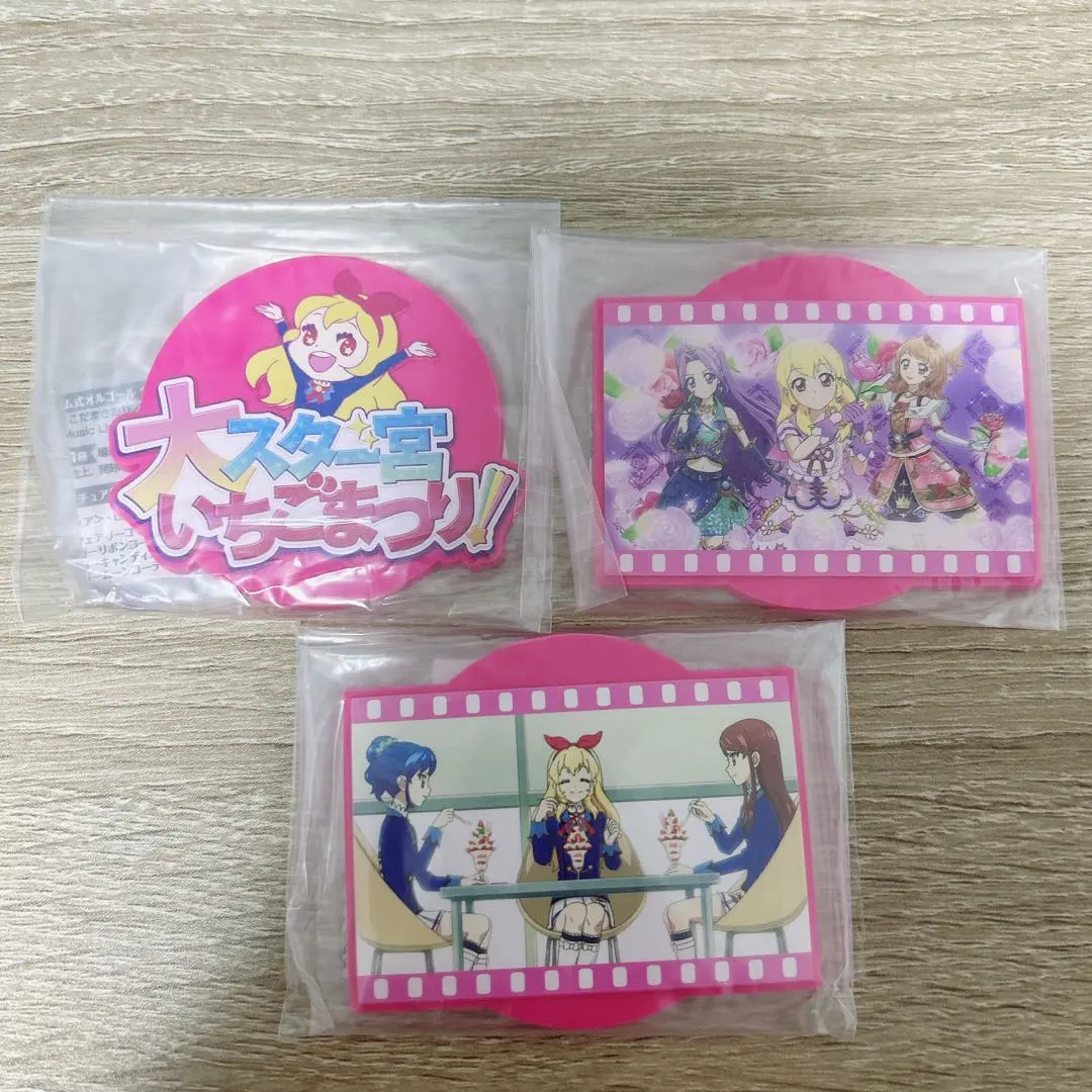 Thumbnail of Aikatsu! The Movie Goods Collection 2 Rubber Coasters 3 Piece Set Gacha