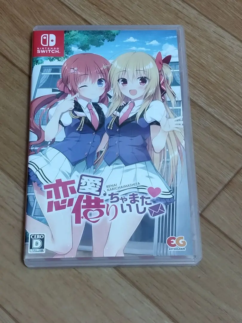 Nintendo Switch - 新品 恋愛、借りちゃいました Nintendo Switch 未開封 未使用 恋愛レンタルADV、PS4/Switch「恋愛、借りちゃいました」本日