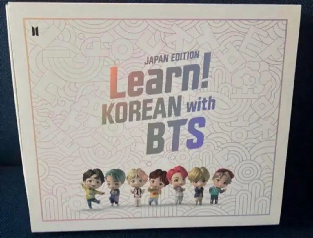 2025年最新】learn! korean with bts japanの人気アイテム
