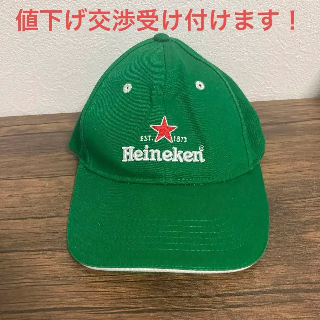 2025年最新】Heinekenキャップの人気アイテム - メルカリ