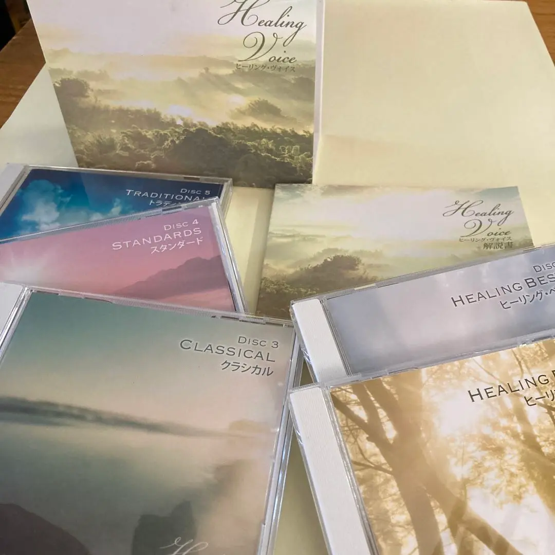 5CD オムニバス(コンピレーション) ヒーリング・ヴォイス Healing Voice DCT24637  /00640 Amazon.co.jp: ヒーリング・ヴォイス Healing Voice CD5枚組