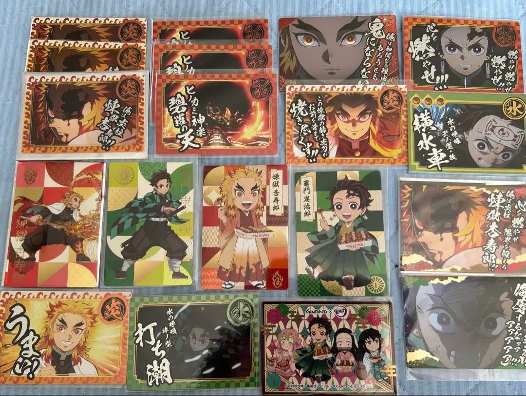 Thumbnail of Kyojuro Rengoku, Tanjiro Kamado, Gindaco card, set of 19