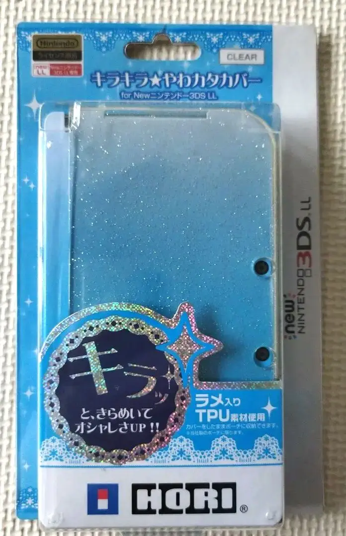 2025年最新】New 3DS LL対応TPUやわカタカバー for NEW