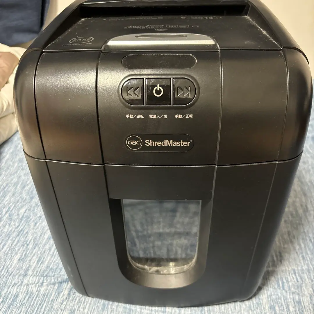 GBC 電動シュレッダー 60枚裁断可能 GBC 電動シュレッダー 60枚裁断可能 - オフィス用品本当に 安い