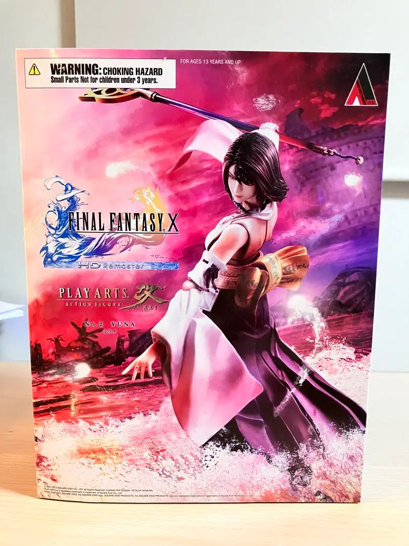 FINAL FANTASY X-2 プレイアーツ ユウナ　外箱未開封 Square Enix Final Fantasy X-2 Yuna Play Arts Action Figure