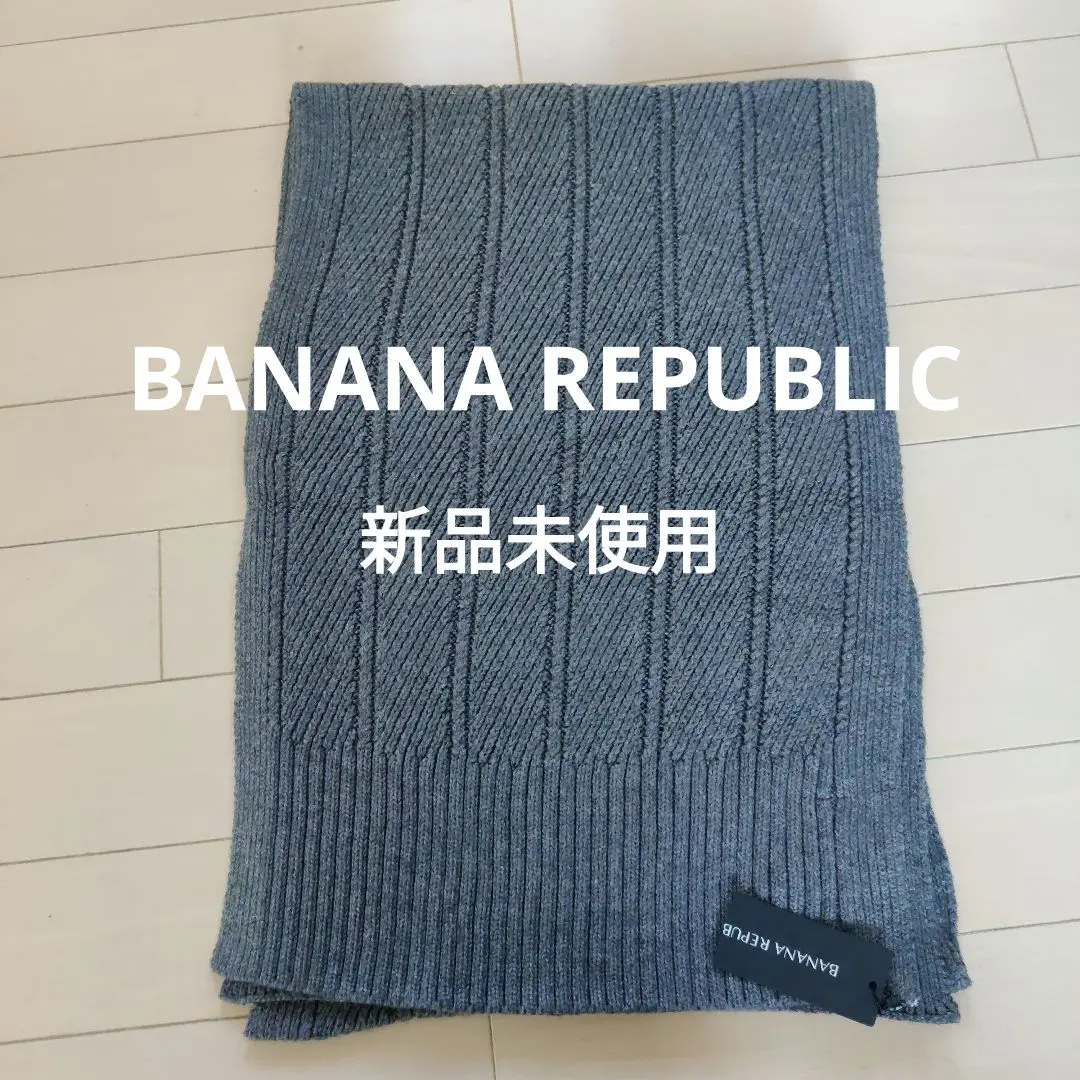 2025年最新】Banana Republic メンズ マフラーの人気アイテム