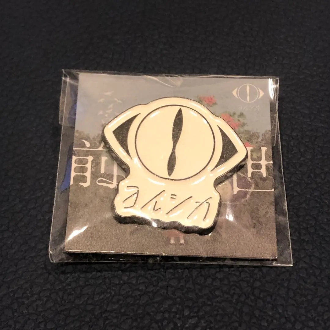 Thumbnail of Yorushika Logo Pin Badge