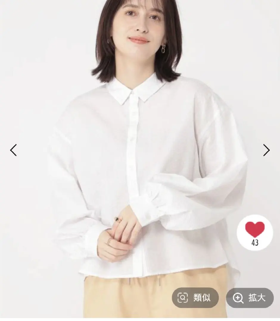 Thumbnail of Check Assortment Short Shirt, Free Size