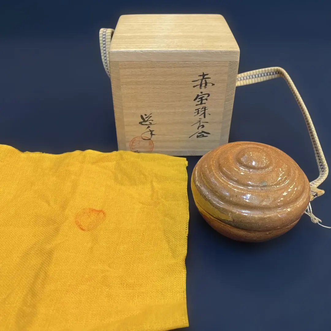 2025年最新】宝珠 香合の人気アイテム - メルカリ