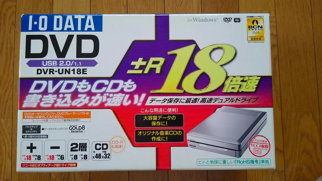 2025年最新】DVR-UN18Eの人気アイテム - メルカリ