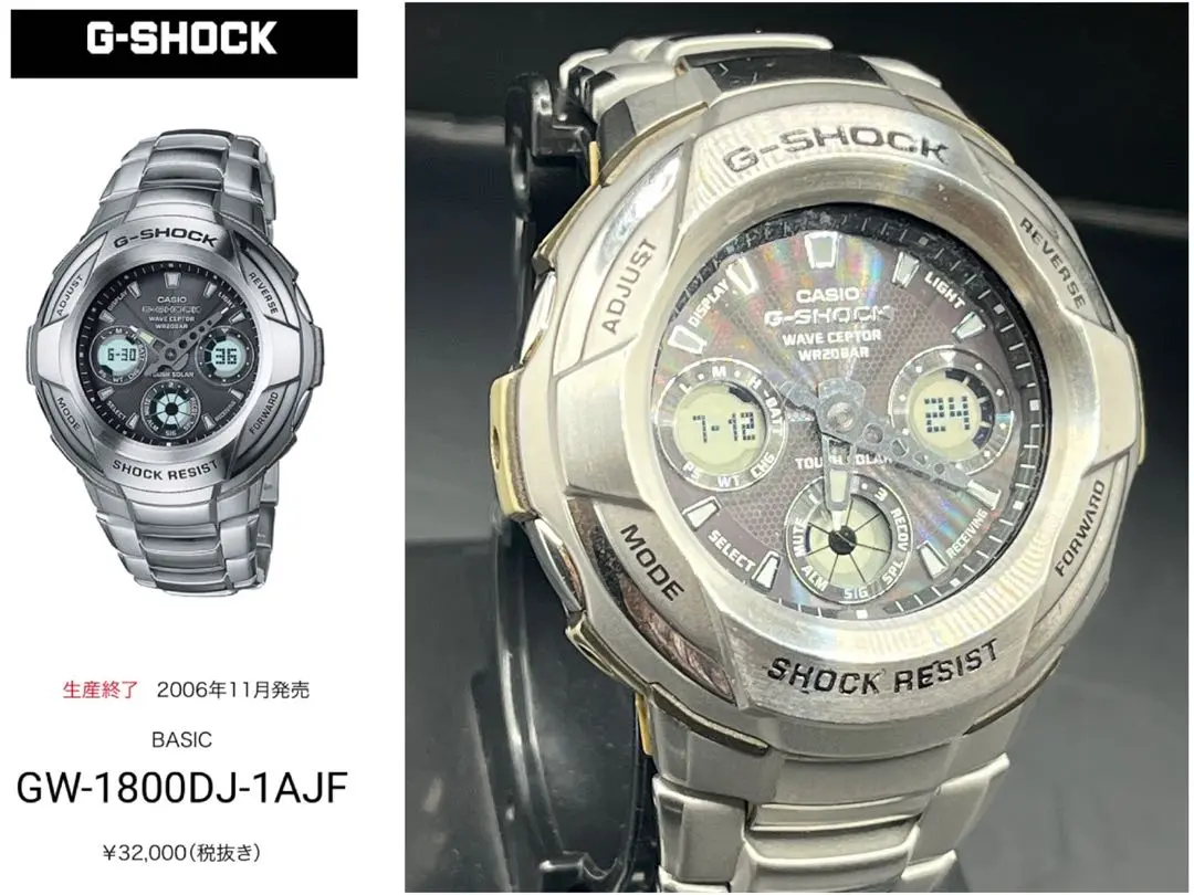 【希少・稼働】CASIO G-SHOCK ソーラー電波腕時計、GW-1800DJ 2025年最新】GW-1800DJの人気アイテム - メルカリ