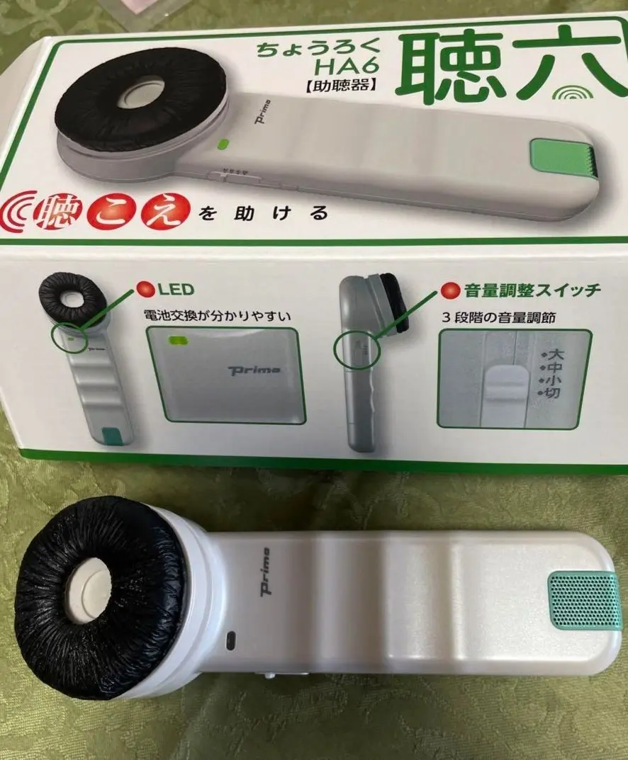 2025年最新】助聴器の人気アイテム - メルカリ