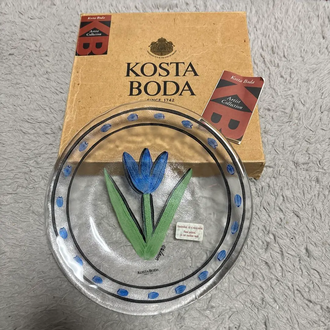 KOSTA BODA コスタボダ　ウルリカ　ワイングラス　チューリップ　未使用品 ウルリカ チューリップワイングラス