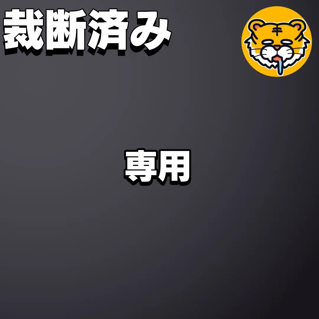 2025年最新】スピリットサークル 全巻の人気アイテム - メルカリ