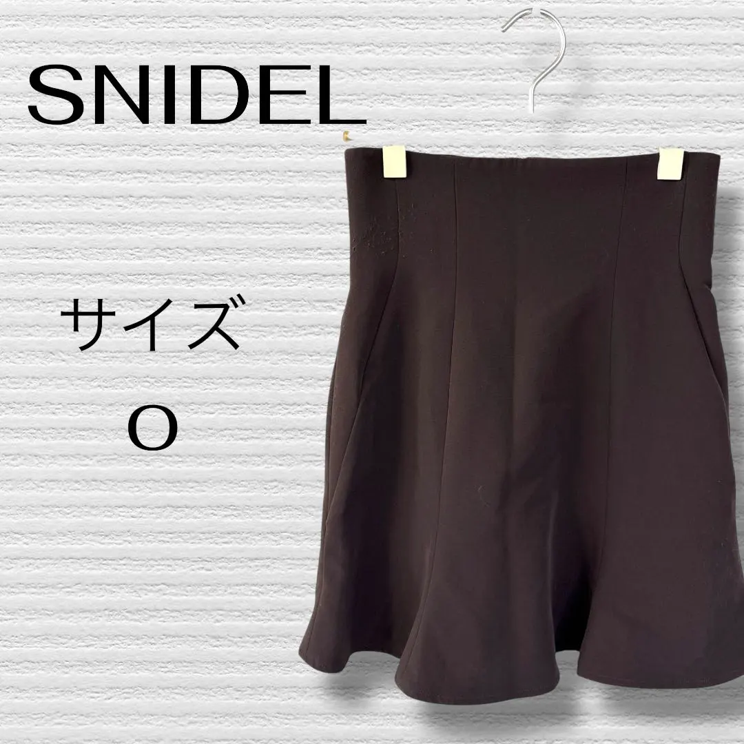 Thumbnail of F-17 Snidel Flare Mini Skirt Shorts brown Size 0 XS