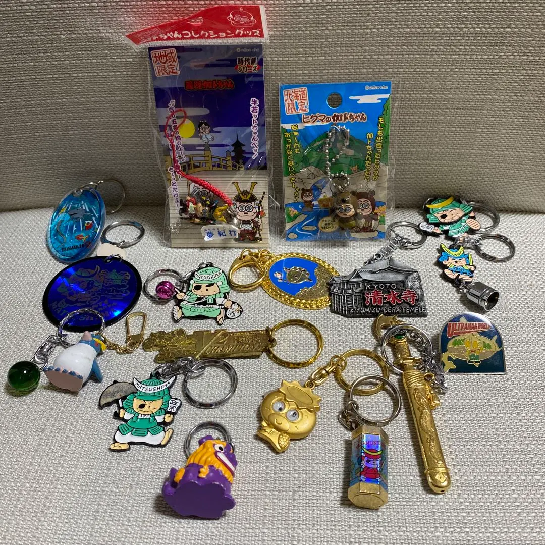 Thumbnail of Keychains, bulk sale, straps, souvenirs