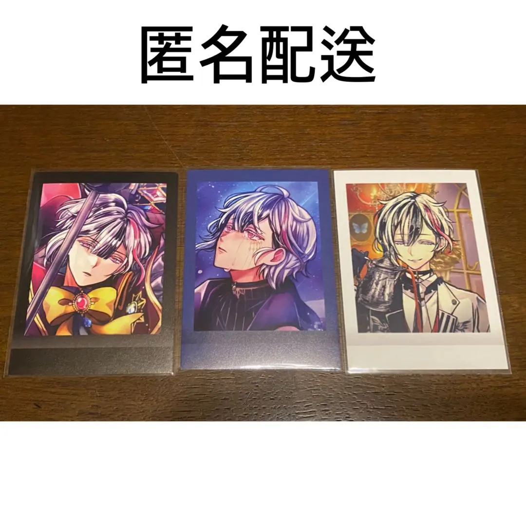 Thumbnail of Akuneko: The Demon Butler and the Black Cat, Belial, Paskore (trading card)