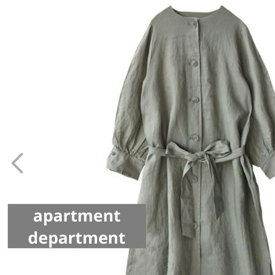 apartment department リバーシブルドロストコート apartment department リバーシブルドロストコート
