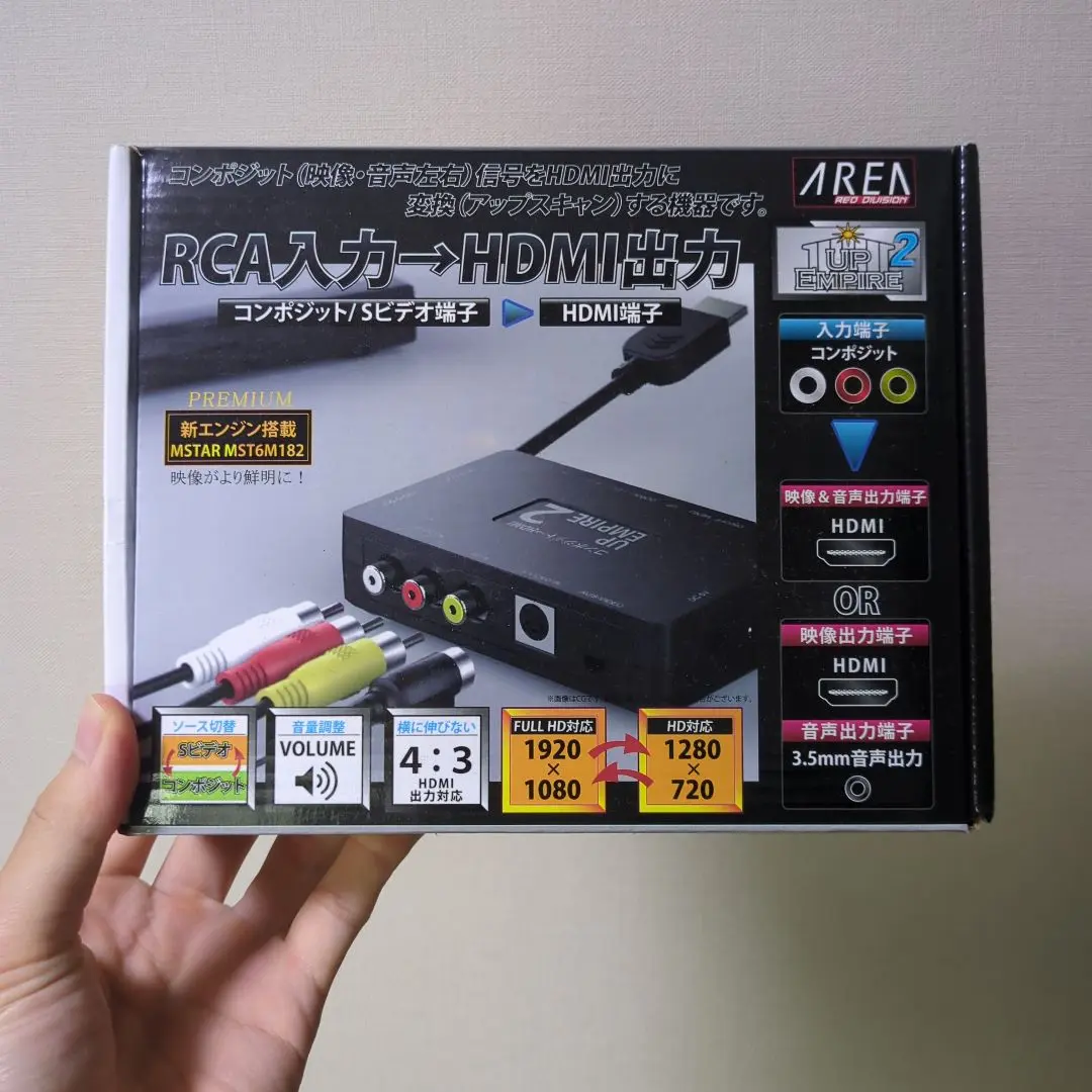 エアリア UP EMPIRE2 アップスキャンコンバーター SD-UPCSHA SD-UPCSHA(UP EMPIRE2)