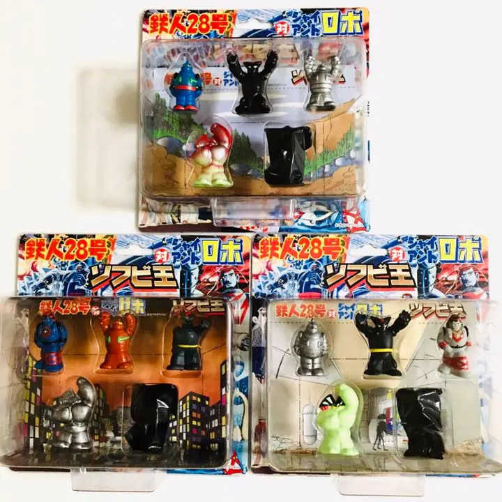 鉄人28号対ジャイアントロボソフビ王。未開封品。 FIGURE - 【中古品】未開封品 鉄人28号対ジャイアントロボ